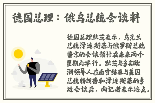 精品一线二线三线区别在哪